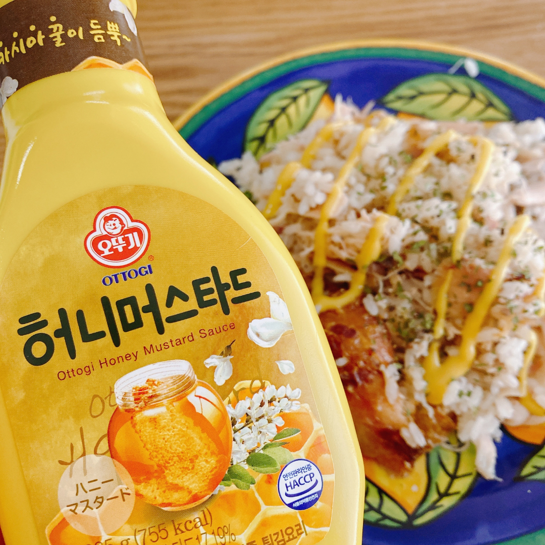 コストコ 出会えたらラッキーな激レア「ハニーグレイズチキン」！ソースも激うまサンキュ