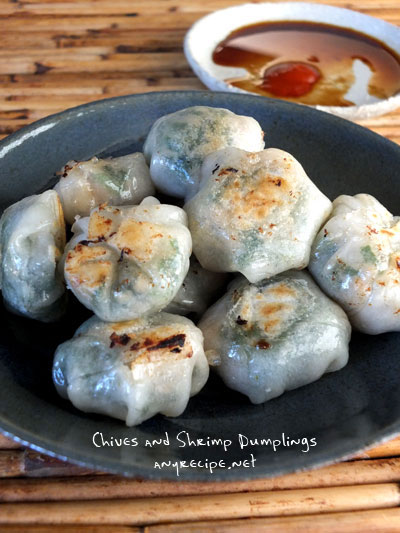 生地から手作り包むことが難しいニラ饅頭 料理レシピ- ひよ夫婦smile・グルメ旅行記