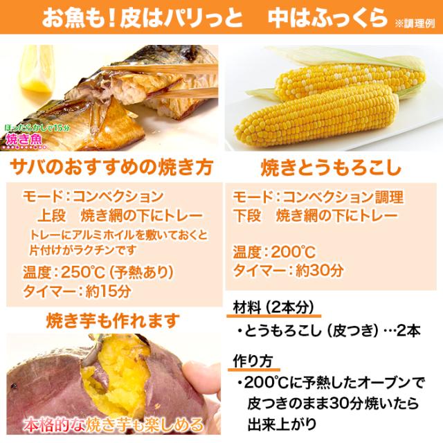 基本からアレンジまで！思わずつくりたくなる「ノンフライヤー お菓子」のレシピ集クックパッド