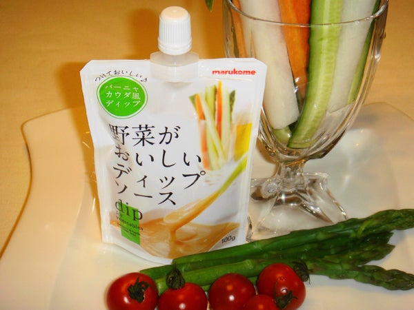 2種の手作りディップソース＆スティック野菜 サラダカフェサラダのレシピがいっぱい