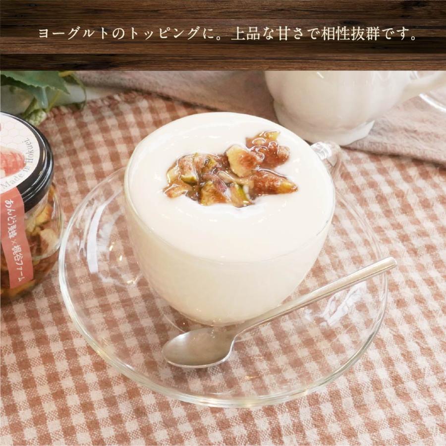 基本からアレンジまで！思わずつくりたくなる「いちじく ヨーグルト はちみつ」のレシピ集クックパッド