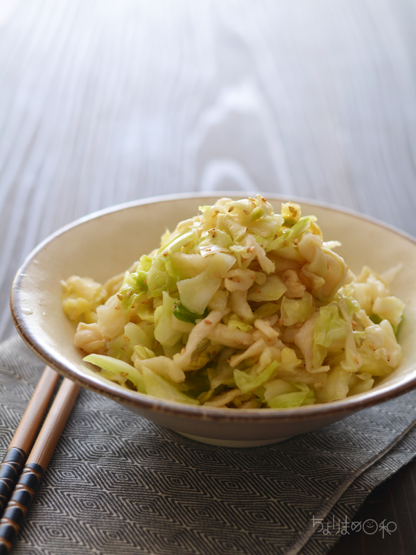 割干し大根の万年漬け