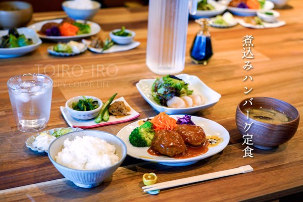 Kit2人前 洋食てんこ盛り！ハンバーグプレート有機野菜 通販 Ｏｉｓｉｘ おいしっくす