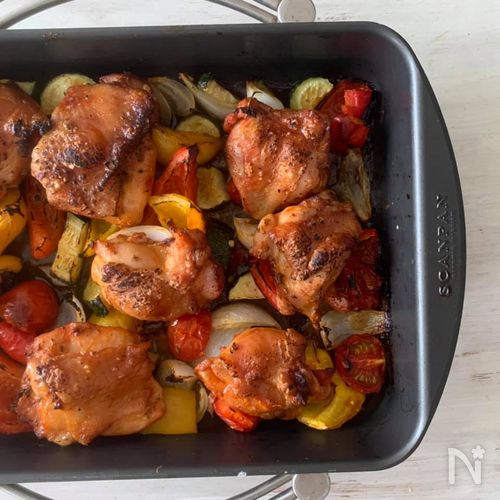 野菜とチキンの簡単オーブン焼きMEIRAMI