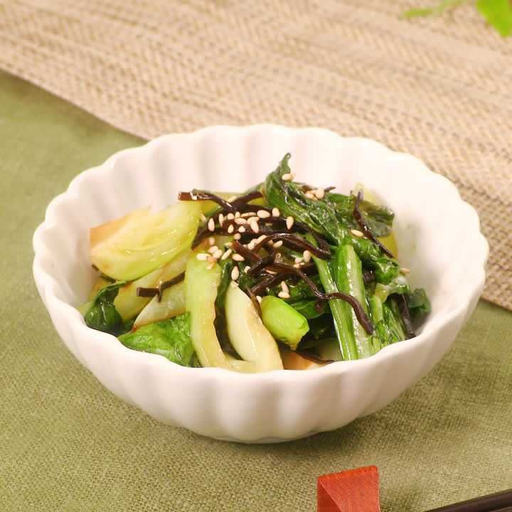 チンゲン菜とツナのごまマヨサラダ