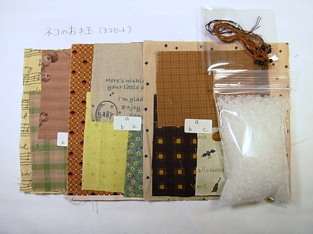 手芸用 ペレット 1kg syu-11レジンクラフト・アクセサリーパーツ・ハンドメイド素材・手作り手芸用品の通販ABCクラフト