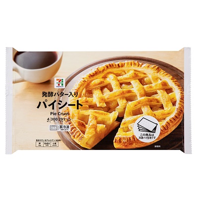 パイシートはどこに売ってる？業務スーパーやセブンイレブン、冷凍情報など売場案内.com