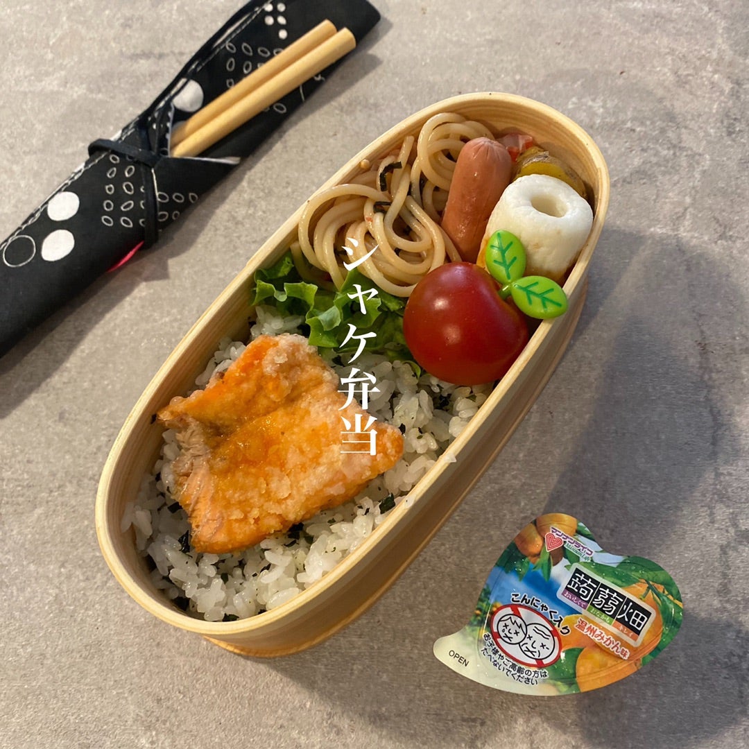 お弁当のキホン1「お弁当箱の大きさ」からだとあたまが喜ぶお弁当レシピ N's KITCHEN 食のコラム