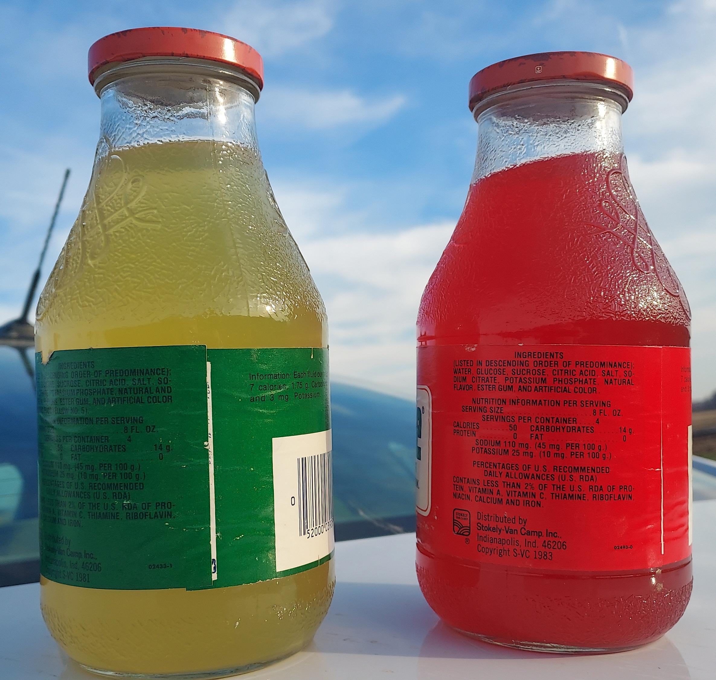 Gatoradeのナイスなおまけ : 親方のチャリと祭りな話