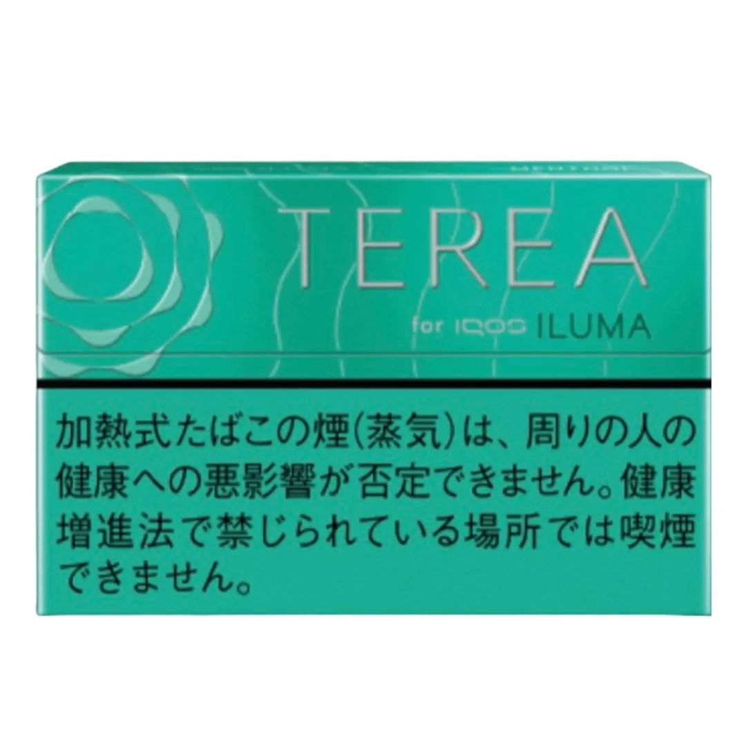 IQOS公式オンラインストアのテリア売上ランキング 3位「リッチレギュラー」、2位「ブラックメンソール」、1位は？アイコスさん
