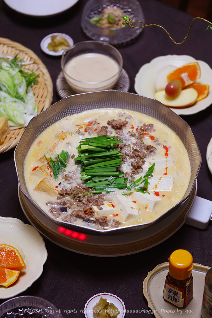 ストレートコク旨担々ごまみそ鍋スープ 720gイチビキ 公式サイト名古屋のみそ・しょうゆ・つゆメーカ