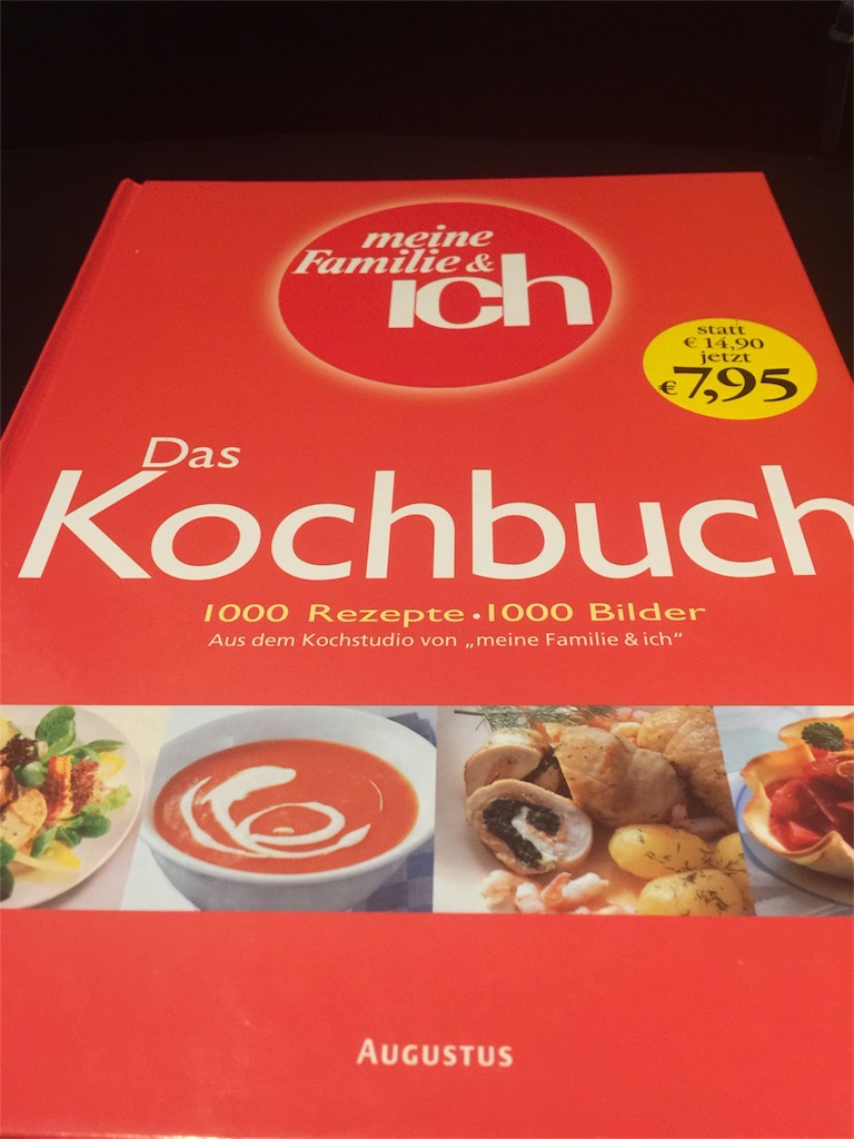 オーストリアのドイツ語