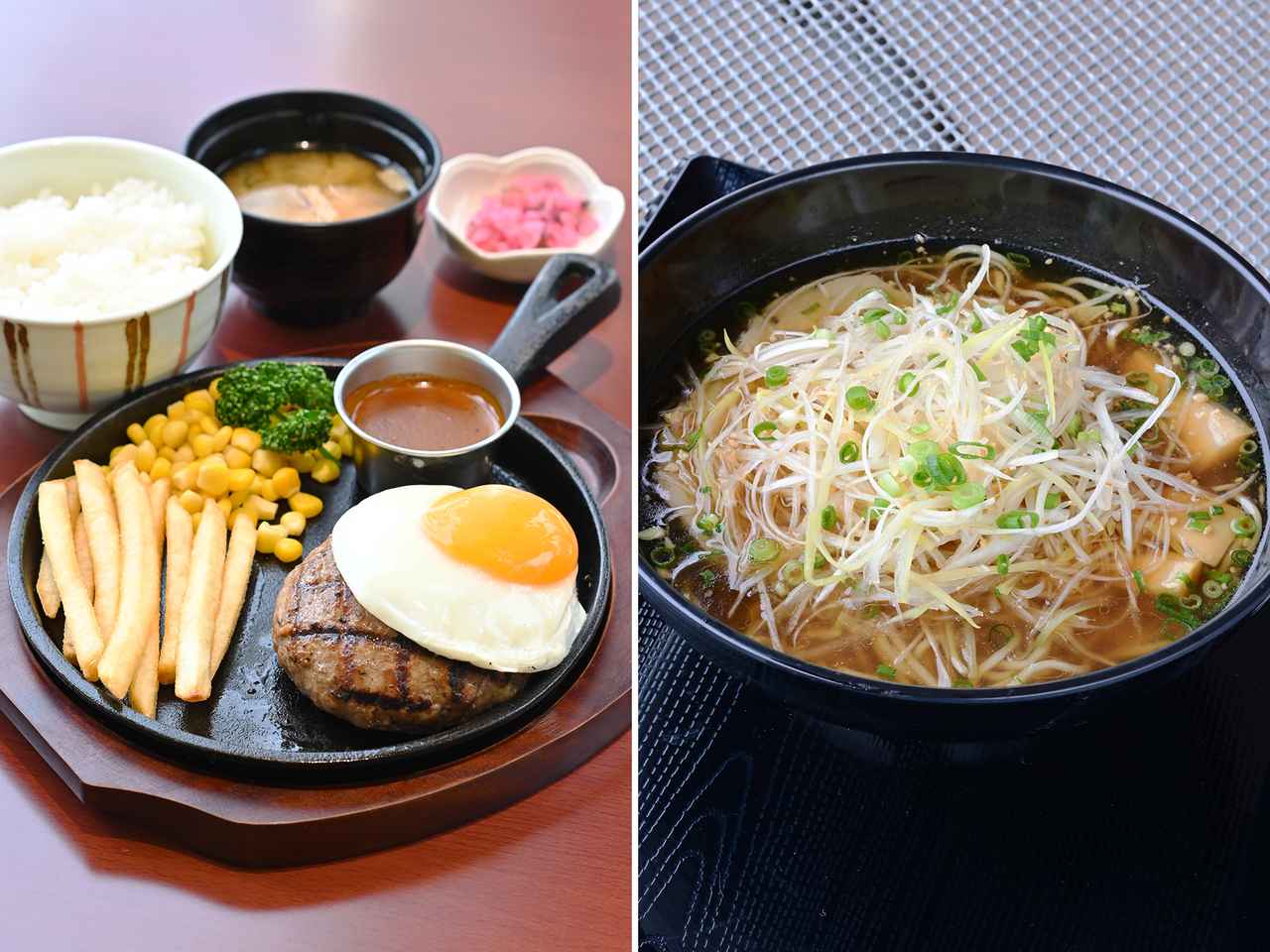 ドライブグルメ 東名高速・EXPASA足柄 上り で、定番の中にある確かなおいしさを楽しむ1 2- Webモーターマガジン