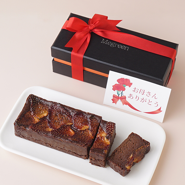 テリーヌショコラ公式 Petit Sapin プティ サパン 厳選スイーツをご提供