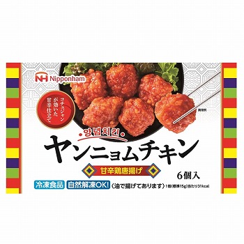 冷凍おかず ヤンニョムチキンBOX 6個入り ※電子レンジ対応㈱ナリタネットショップ 韓国漬物キムチ・韓国スープなどの通販サイトpowered by BASE
