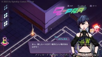 アフォガート味クッキーを初見使用！弱いか強いかの判別も付きません！！ クッキーランキングダム