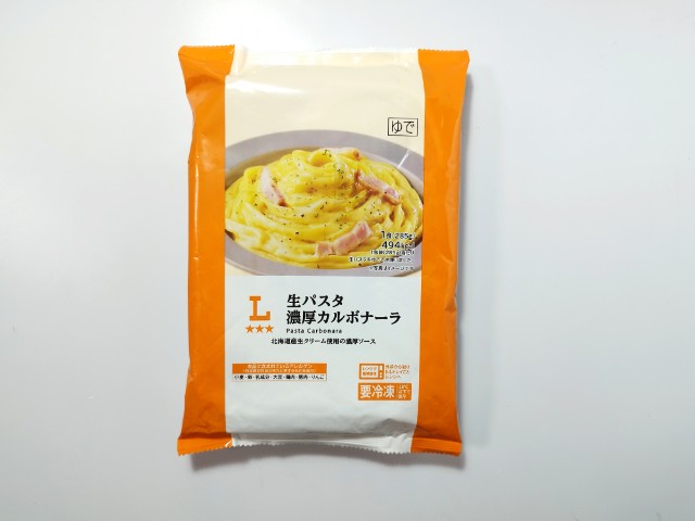 ソースたっぷり カルボナーラ ローソン 濃厚な味わいのカルボナーラです!!いぬきちのコンビニ飯