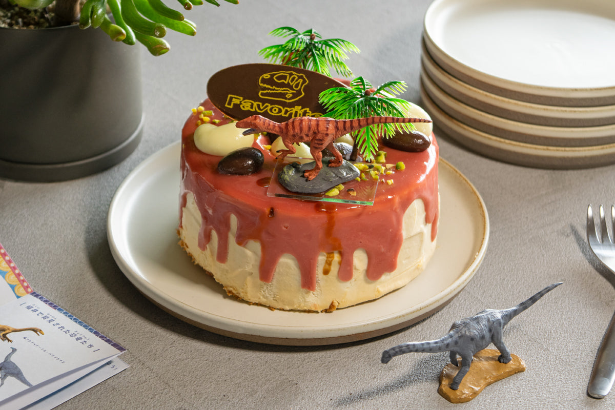 CAKE LINKの 福井県立恐竜博物館 監修 恐竜ケーキを贈るカジュアルギフトのgiftee ギフティ