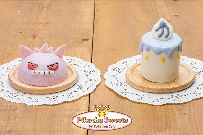 ケーキプレート 品番：ZBRH0000234 Flying Tiger Copenhagen フライング タイガー コペンハーゲン のファッション通販 SHOPLIST ショップリスト