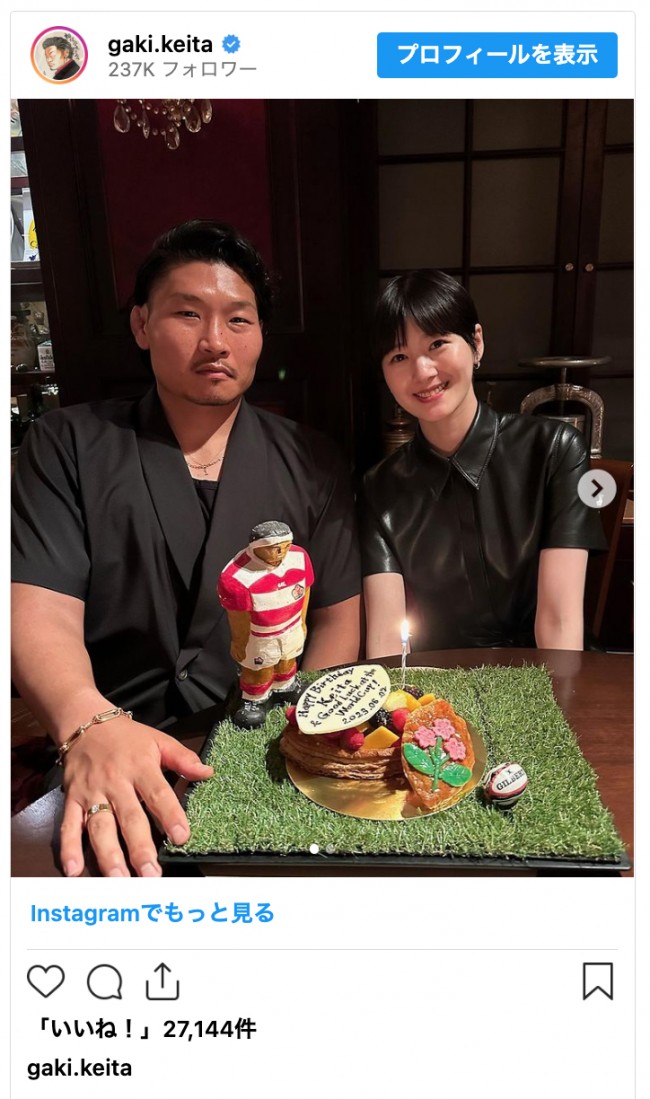 新井貴子 最新・関連ニュース クランクイン