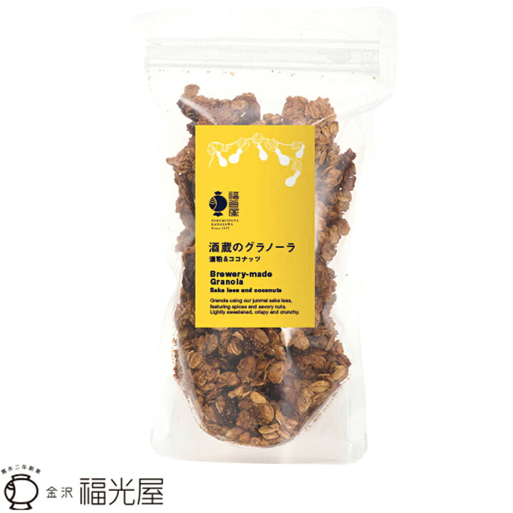 発酵の恵酒粕グラノーラバ