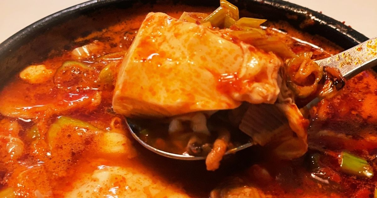 薄切りサムギョプサルコチュジャンチゲレシピ