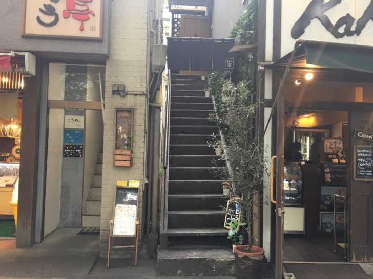 木町通、下町にある都会的なカフェ『cafe bijou 喫茶ビジュウ 』surphotoworks-personal