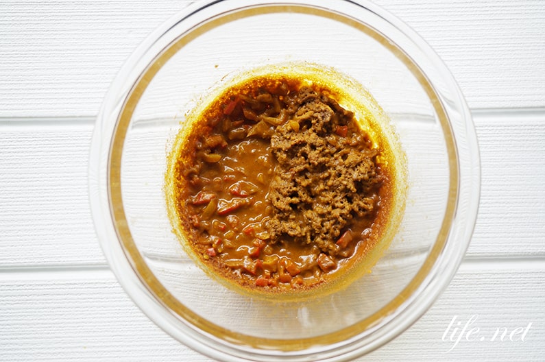 レンジで簡単キーマカレー公式 DAIGOも台所～きょうの献立 何にする？～