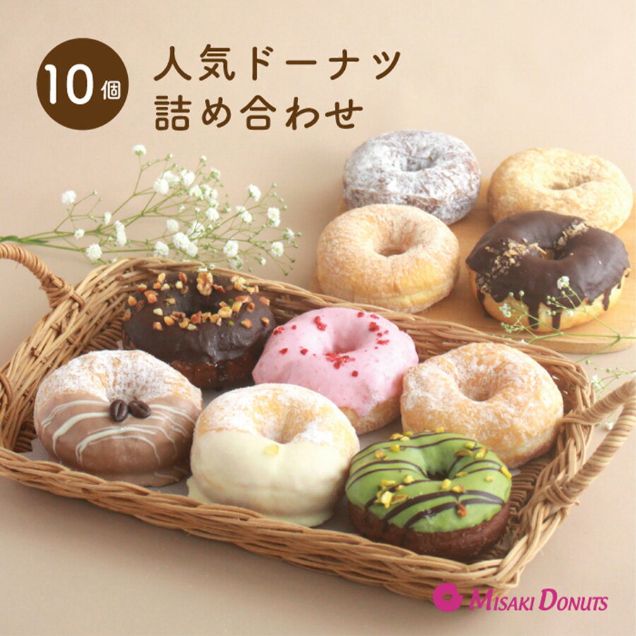 ミルクそのもの。カルディ「北海道焼きドーナツ」でシンプルの極みを味わう - macaroni