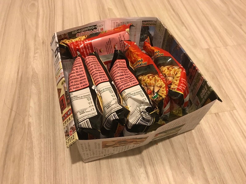 ハロウィンお菓子入れを手作り！詰め合わせ・つかみ取りにも - メイプルのつぶらつぶら帖 暮らし子育て、ときどき手づくり