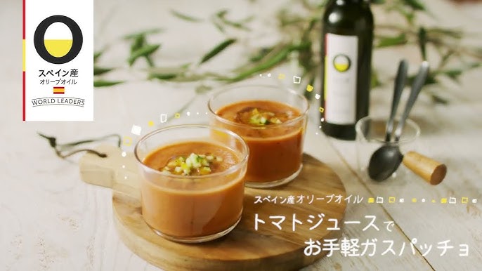 ホットトマトジュース効果」ちょっとした工夫で大人可愛いできる女性に岡山・倉敷・広島整理収納アドバイザー&ルームスタイリストプロ片付けと模様替えで暮らしを愛しむ～晴れ色に暮らす