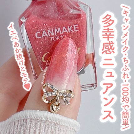 えっ！？フライングタイガーでこんな神スイーツが売ってるなんて