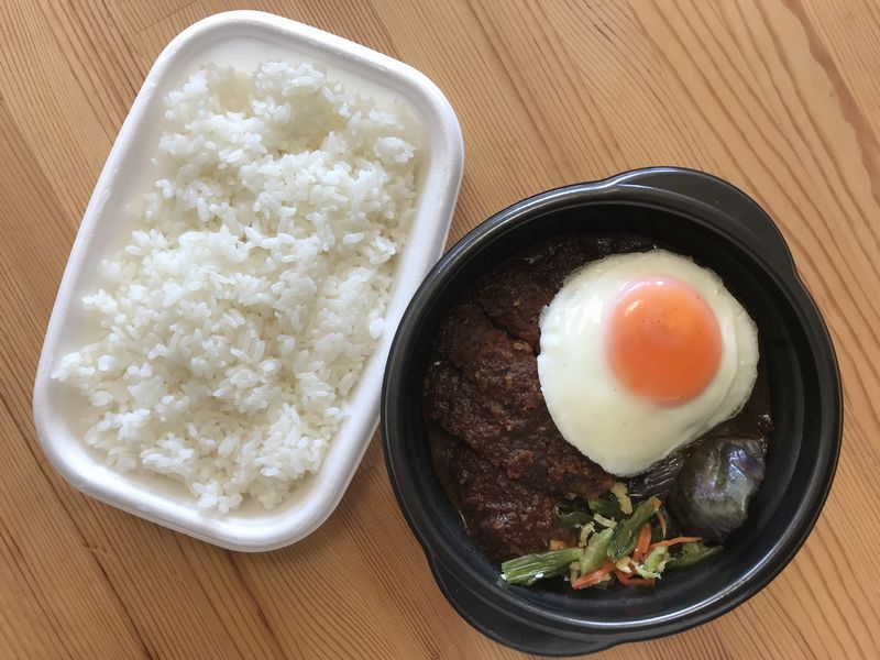 ほっともっと 新商品「W牛すき焼き弁当 肉2倍 」ご飯大盛りを食べてみた！！ - YouTube