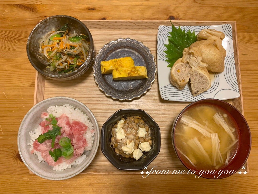 ねぎとろユッケ丼