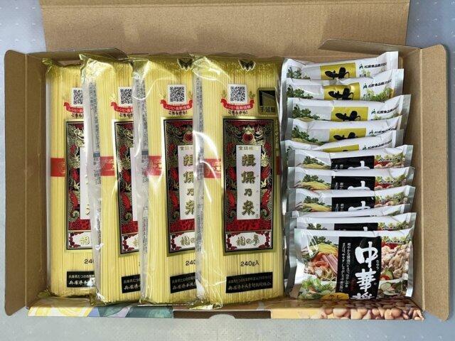 コストコの『チャイニーズ コールド ヌードル』がピリ辛な冷やし中華で美味しい！買てみた