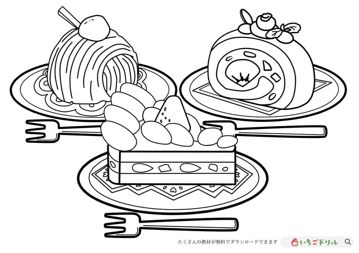 スイーツの塗り絵がすべて無料！世界を目指すぬりえワールド