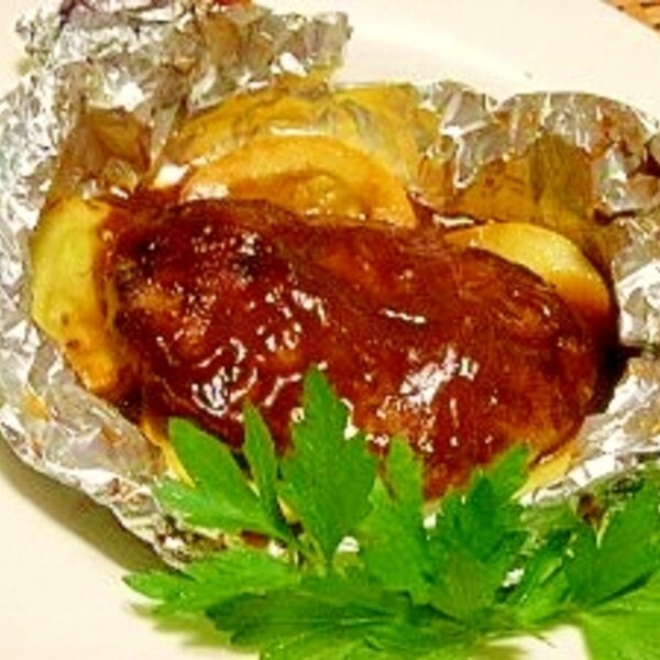 野菜たっぷりハンバーグホイル包み