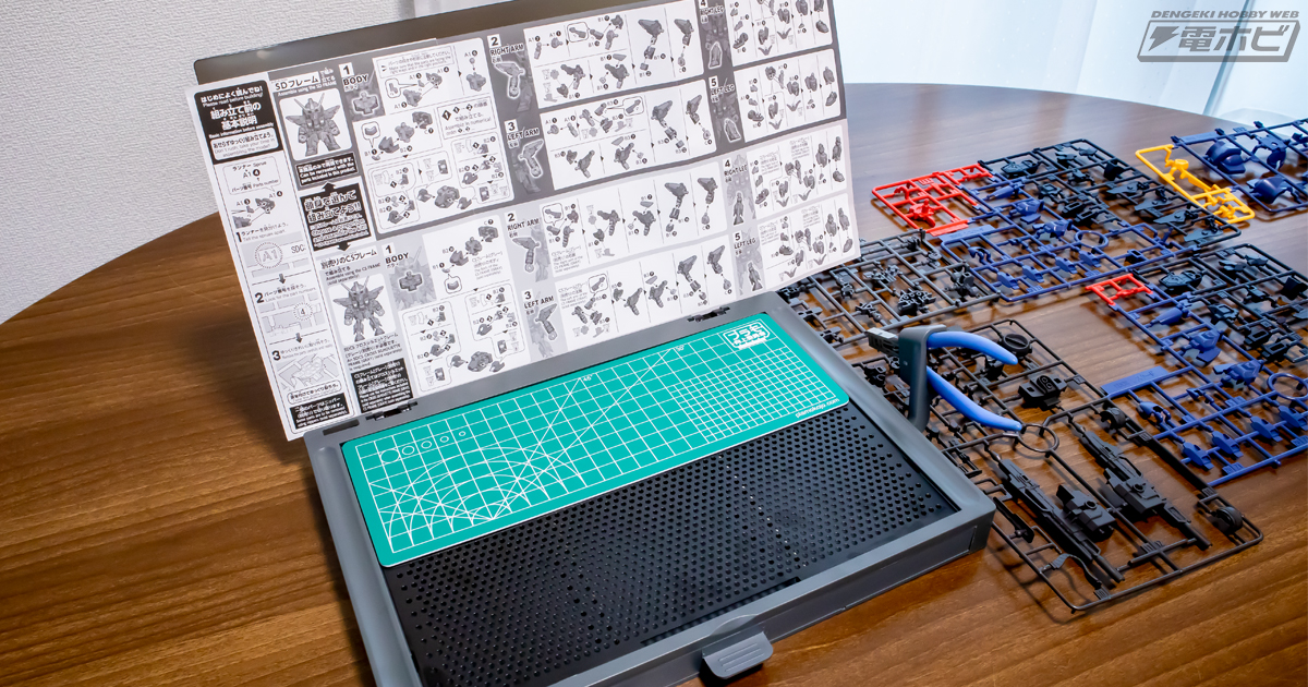 脱ビギナー!ガンプラ製作+4ステップ有澤浩道 本通販Amazon