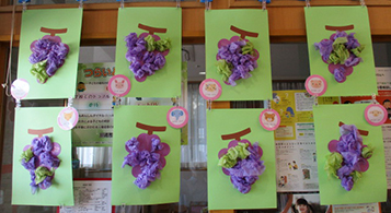 24時間以内発送可シール付きぶどう型紙保育製作保育教材9月制作フリマアプリ ラクマ