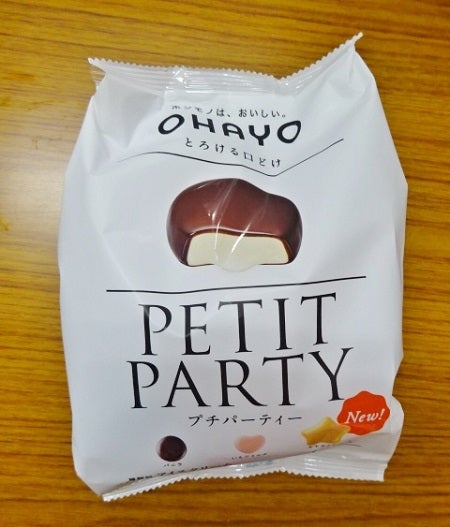 アイスクリーム パック」の人気商品一覧安い商品を通販サイトから探す - 価格.com