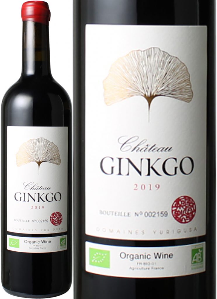 贅沢な大人のワイン プロが選ぶ「最強ワインリスト」美味しいワインが飲みたい！Web eclat50代女性 のためのファッション、ビューティ、ライフスタイル最新情報