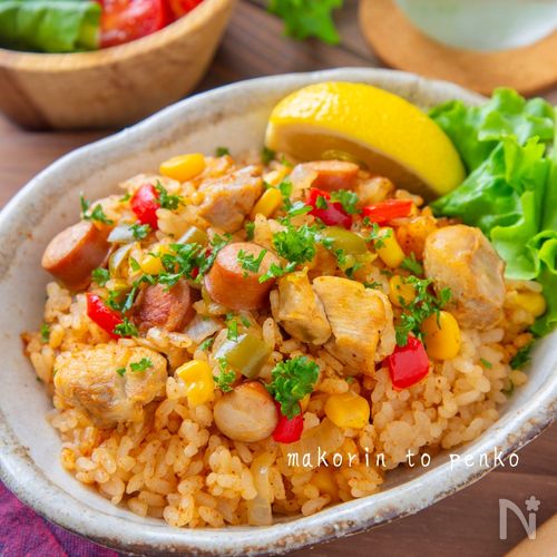 スパイシー！炊飯器でらくらくジャンバラヤ♪ - ふぁそらキッチン