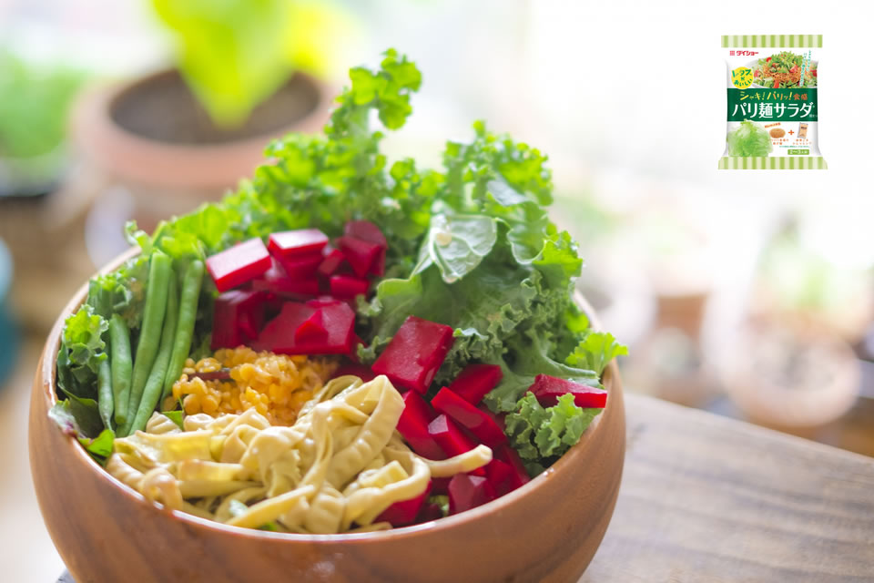 皿うどんのパリパリ麺を使った、パリ麺サラダ
