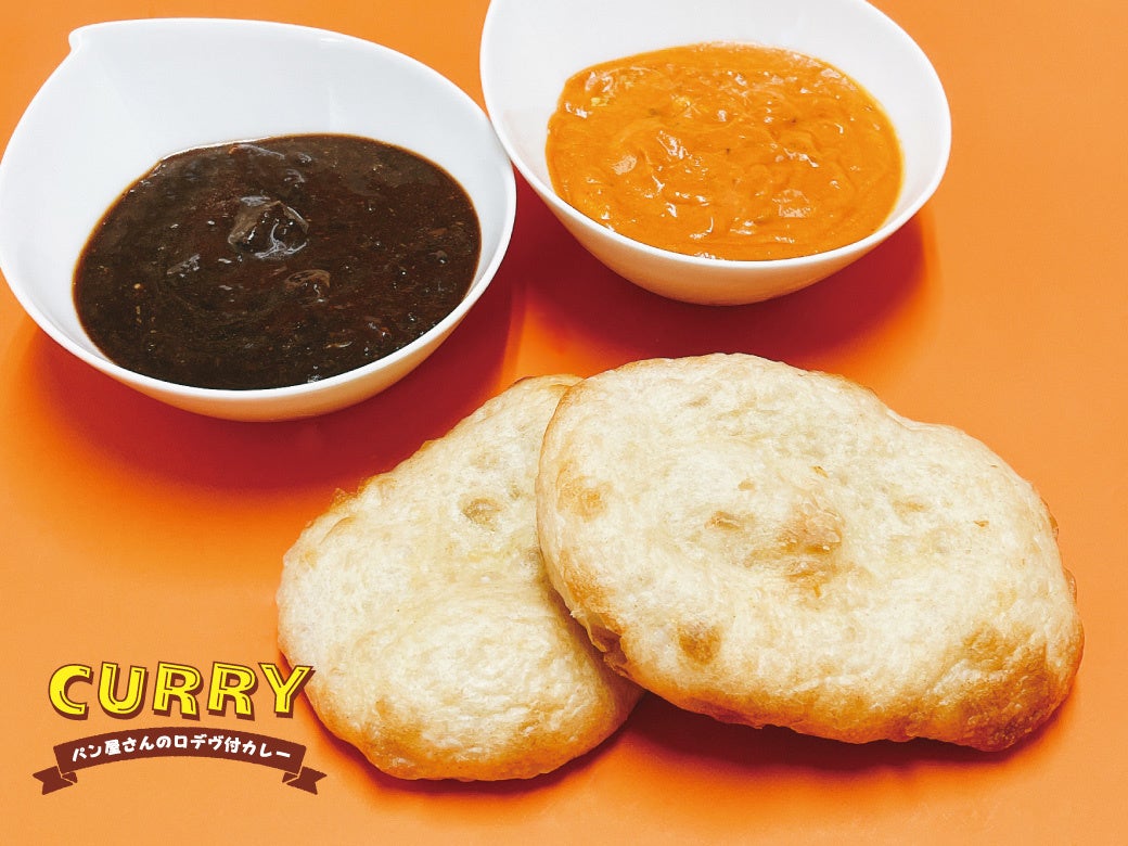 今朝のサンドイッチ～ロデヴCiko SHIGETA - Cantiamo Company 音楽