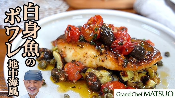 脱マンネリ！和・洋・中「魚料理レシピ」のレパートリーを増やそうキナリノ