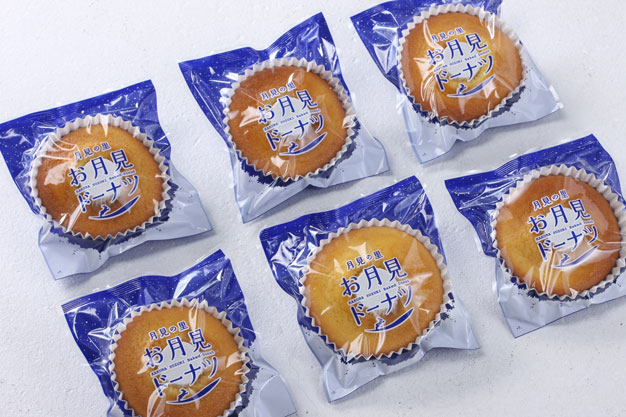 焼きドーナツ」の商品ラベル - 広島のデザイン会社FARBE株式会社ファルベ