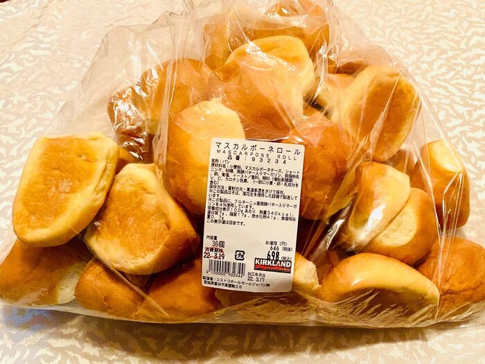 コストコの絶品「マスカルポーネロール」を実食！ディナーロールより高級感がアップ – lamireラミレ