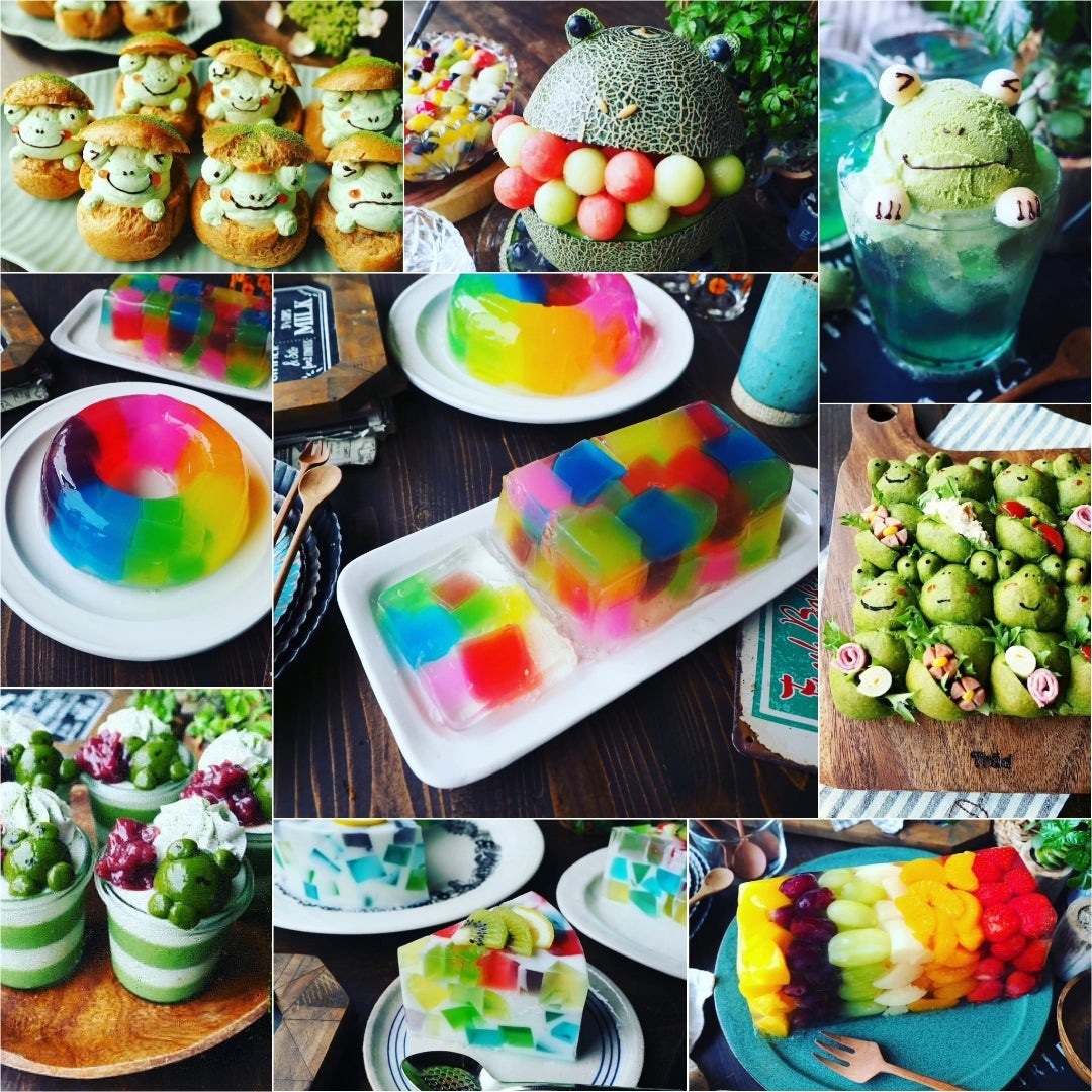 可愛いメロンカエルの紹介