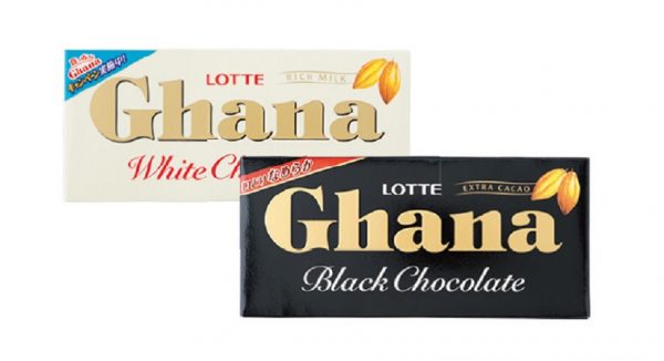 もうすぐ３時だよ おやつの用意はできたかな 今日のおやつは、ロッテガーナミルクチョコレートと霧の懐かしのドールブログ