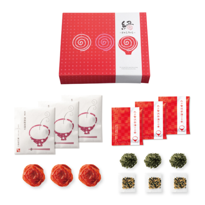 高級 ギフト 梅茶漬け ×2袋セット巣鴨のお茶屋さん山年園